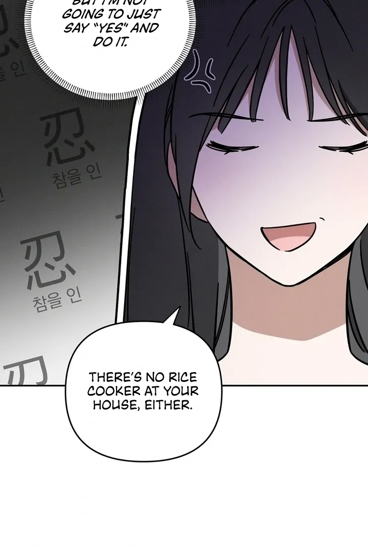 Read Bygone Love chapter 5 image 32 on Lezhin