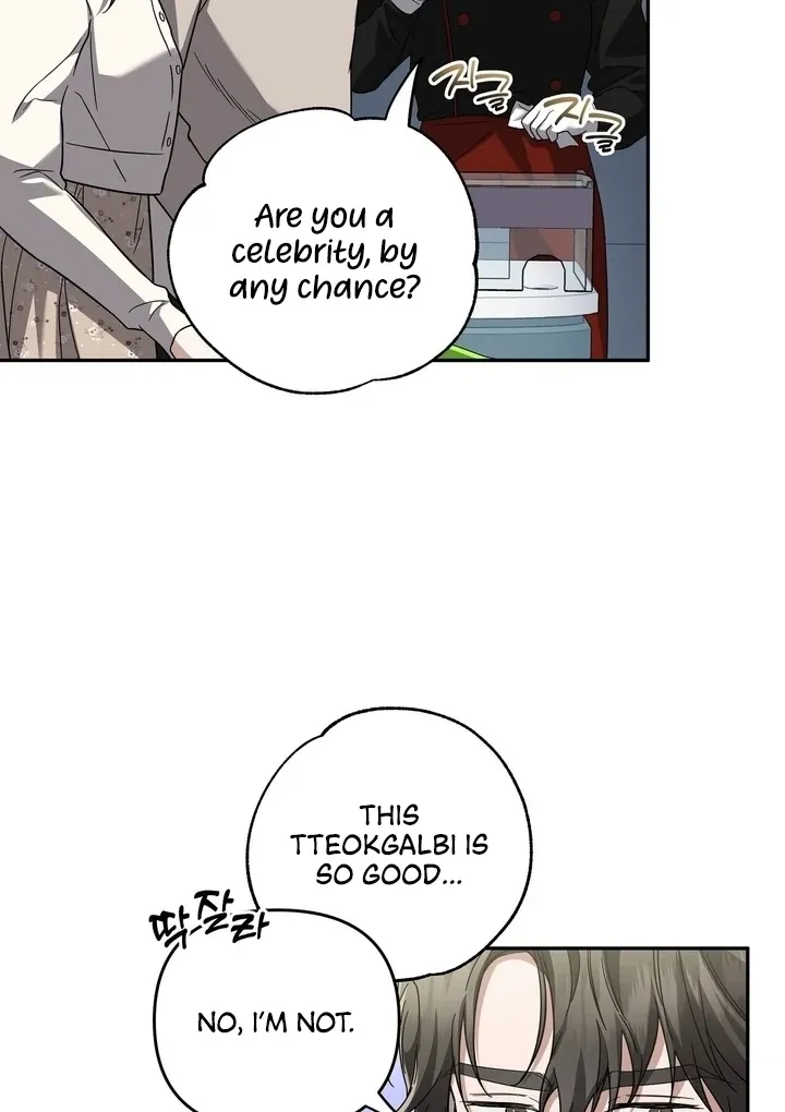 Read Bygone Love chapter 5 image 40 on Lezhin