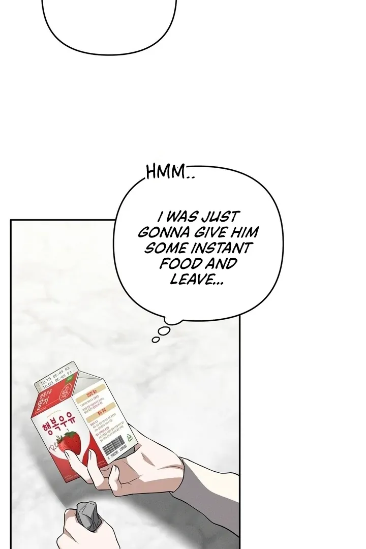 Read Bygone Love chapter 6 image 17 on Lezhin