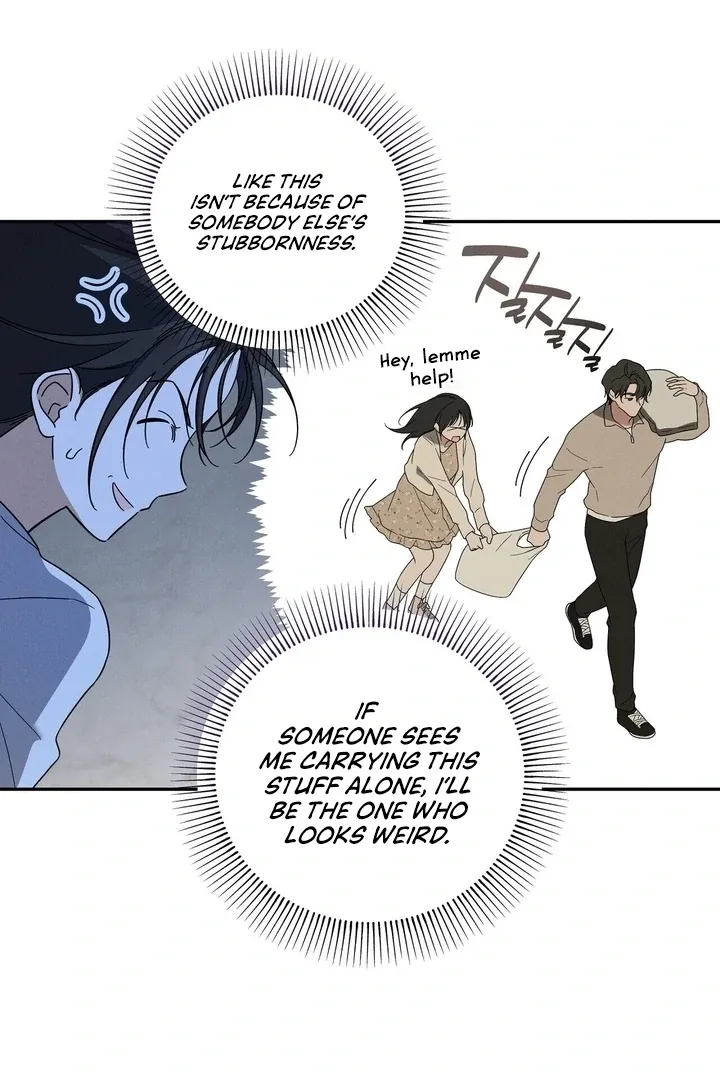 Read Bygone Love chapter 6 image 3 on Lezhin