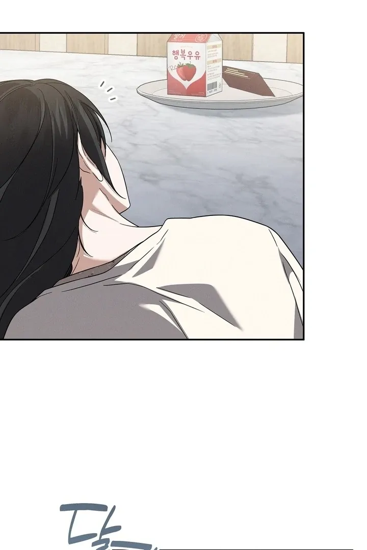 Read Bygone Love chapter 6 image 4 on Lezhin