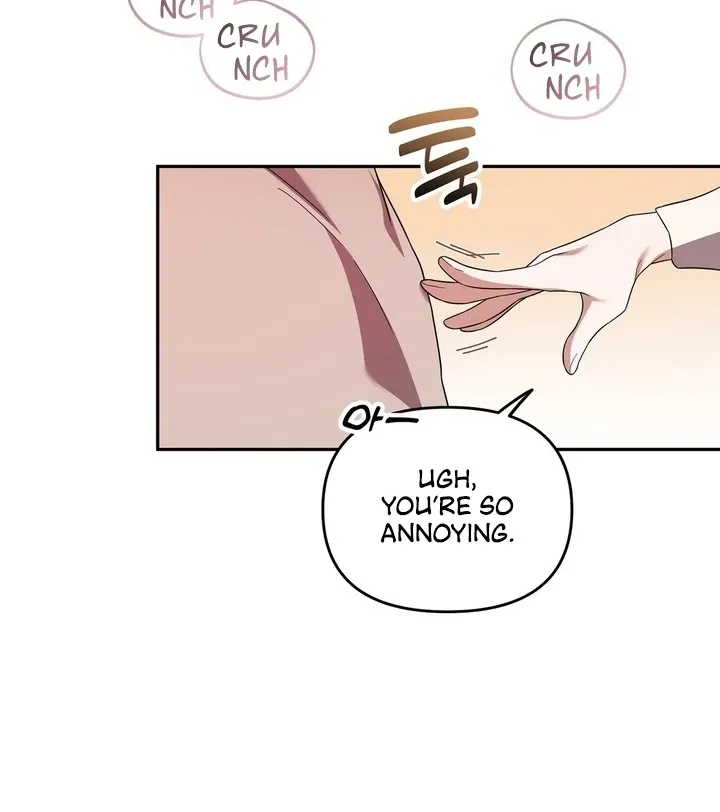Read Bygone Love chapter 6 image 40 on Lezhin