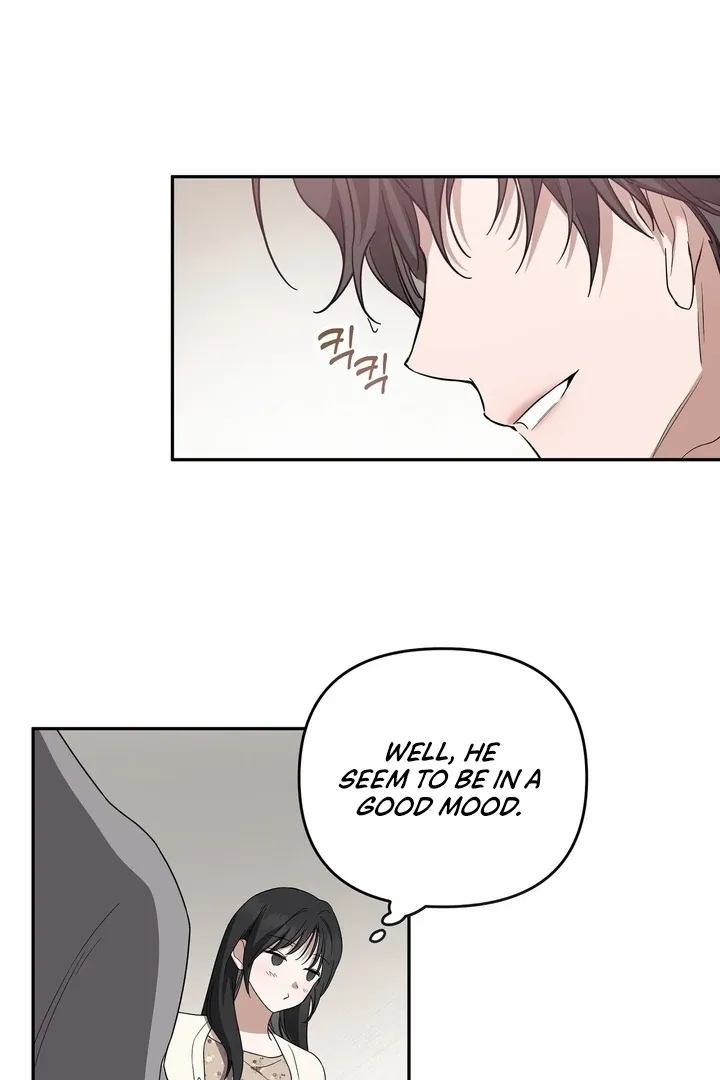 Read Bygone Love chapter 6 image 42 on Lezhin