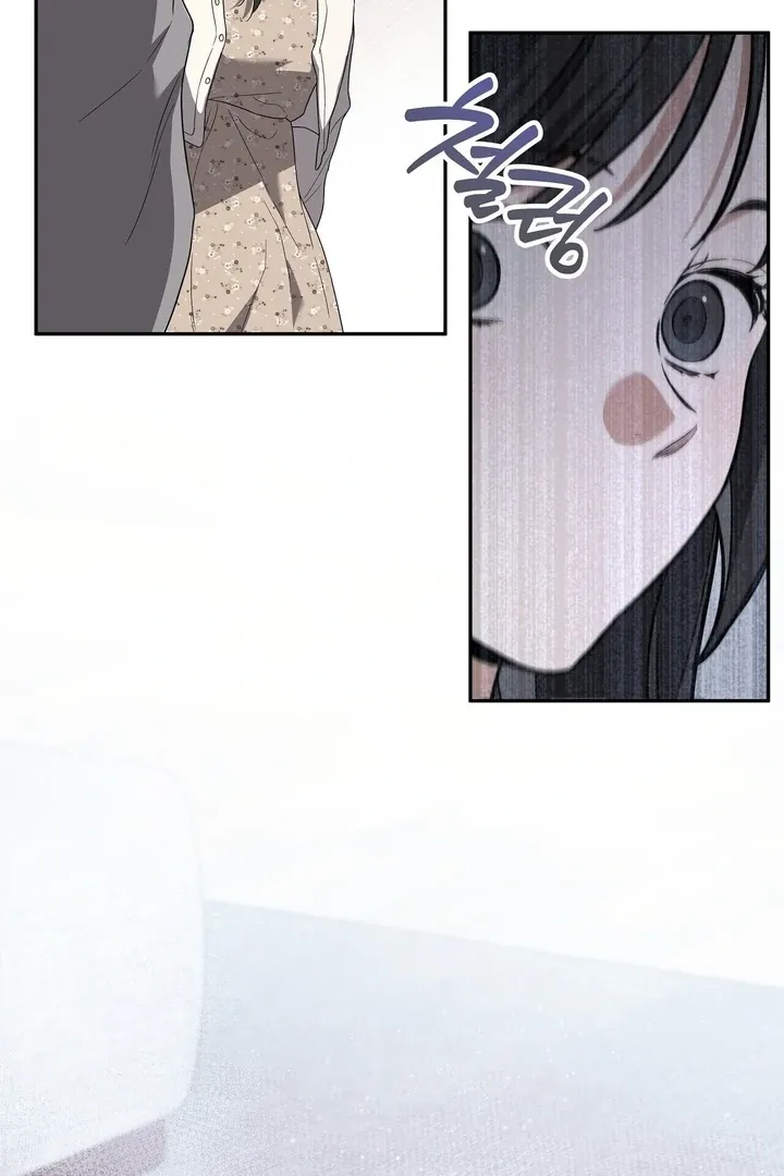Read Bygone Love chapter 6 image 43 on Lezhin