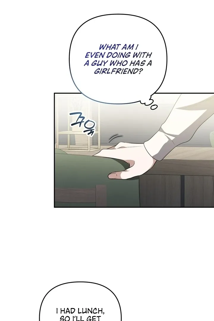 Read Bygone Love chapter 6 image 45 on Lezhin