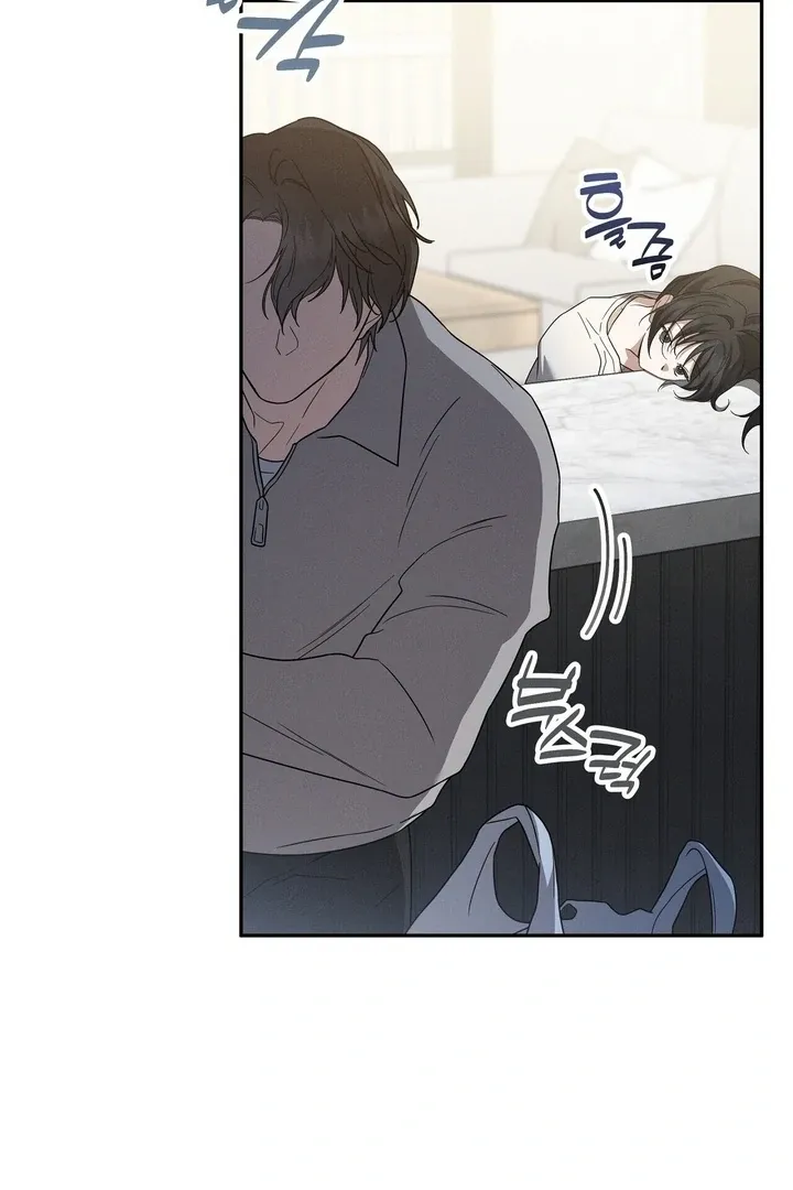 Read Bygone Love chapter 6 image 5 on Lezhin