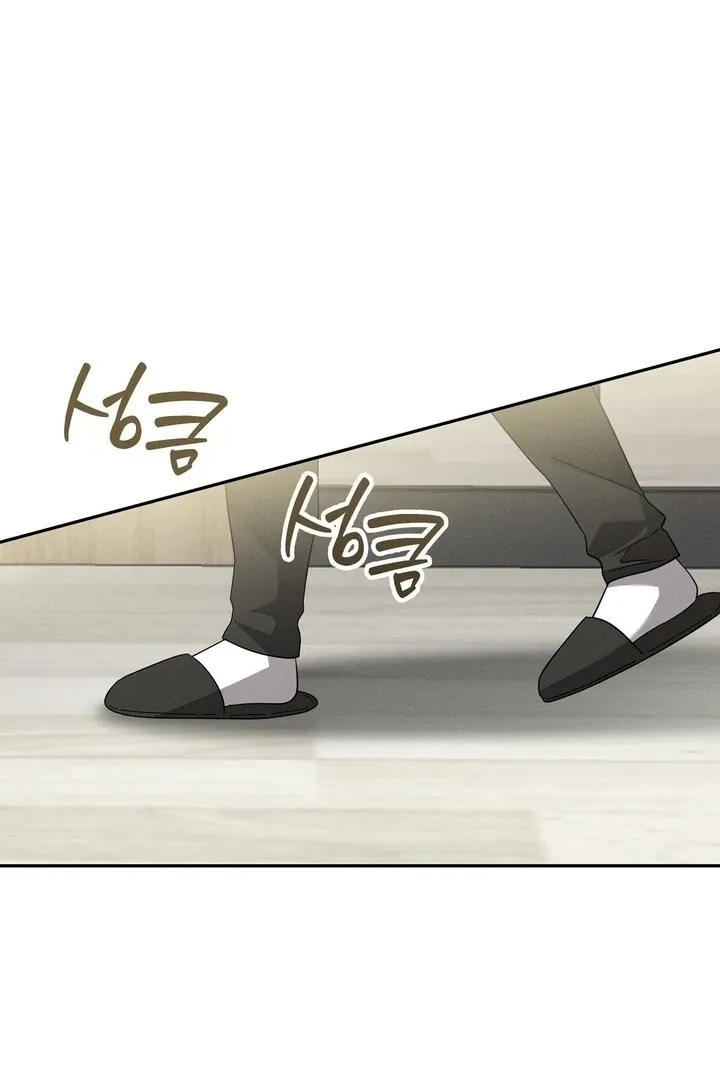 Read Bygone Love chapter 6 image 74 on Lezhin