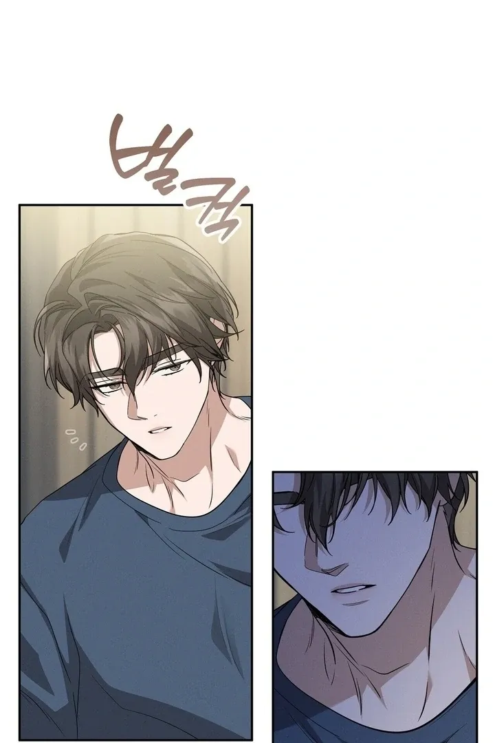 Read Bygone Love chapter 6 image 75 on Lezhin