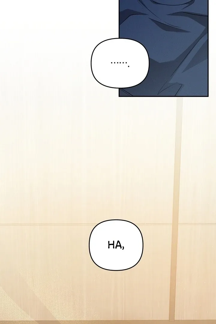 Read Bygone Love chapter 6 image 76 on Lezhin