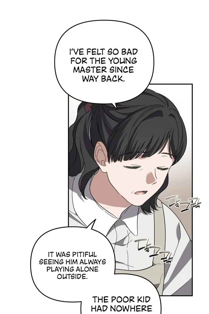 Read Bygone Love chapter 7 image 19 on Lezhin