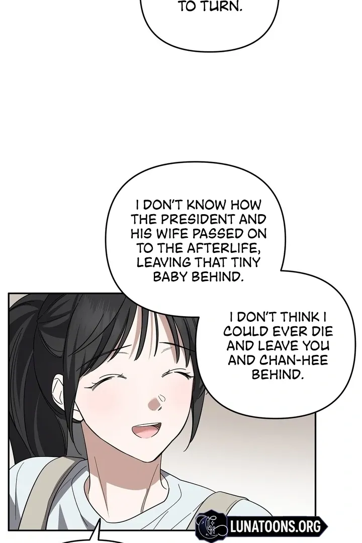 Read Bygone Love chapter 7 image 20 on Lezhin