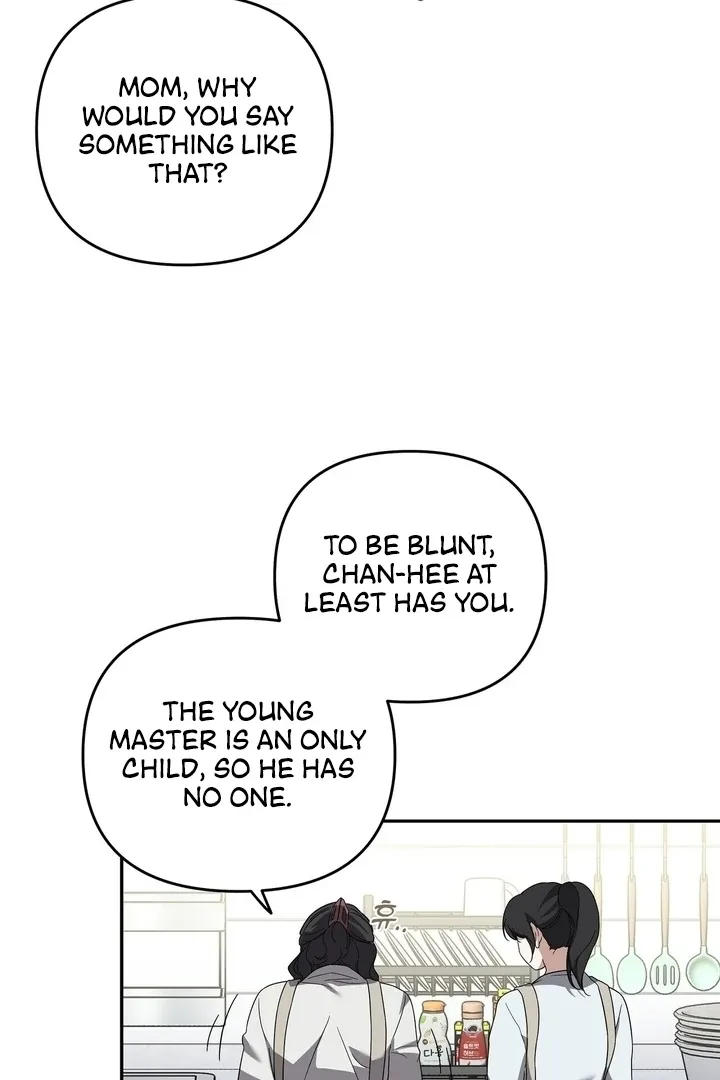 Read Bygone Love chapter 7 image 21 on Lezhin