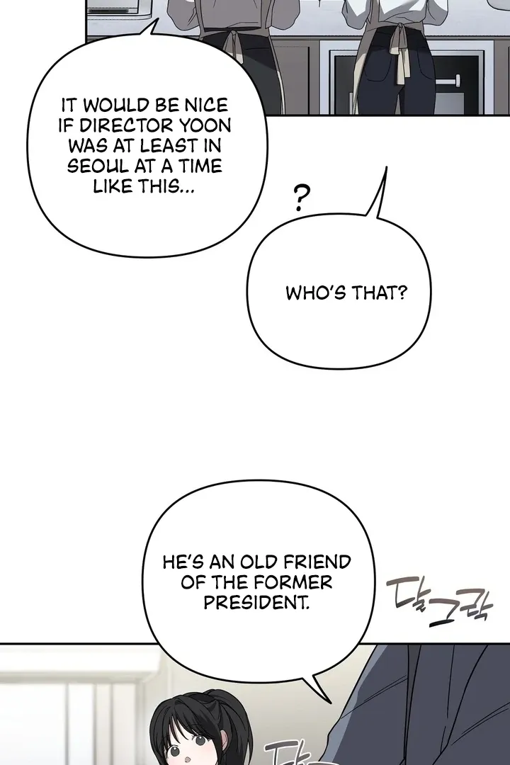 Read Bygone Love chapter 7 image 22 on Lezhin