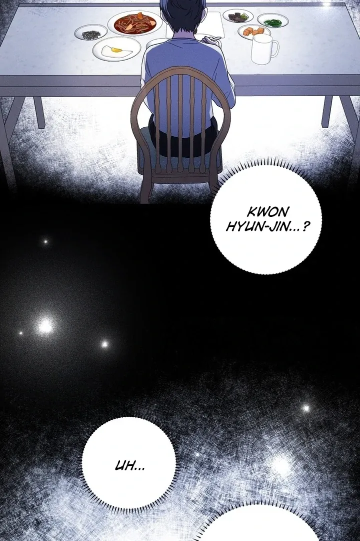 Read Bygone Love chapter 7 image 30 on Lezhin