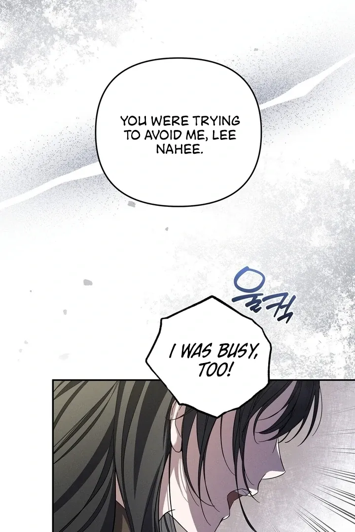 Read Bygone Love chapter 7 image 75 on Lezhin