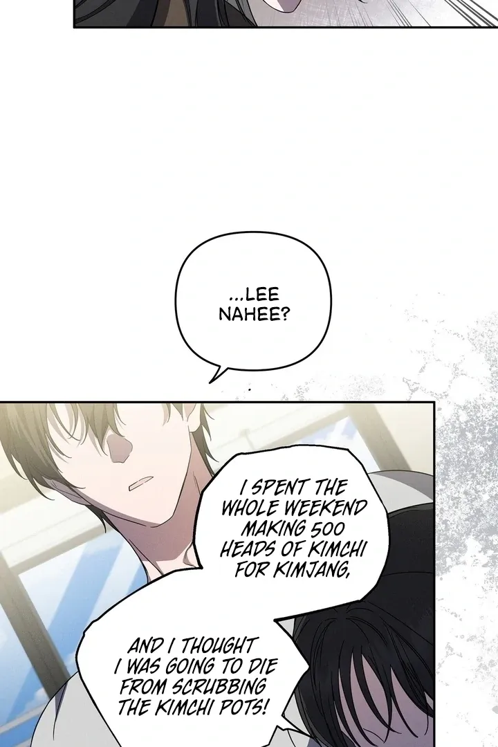 Read Bygone Love chapter 7 image 76 on Lezhin