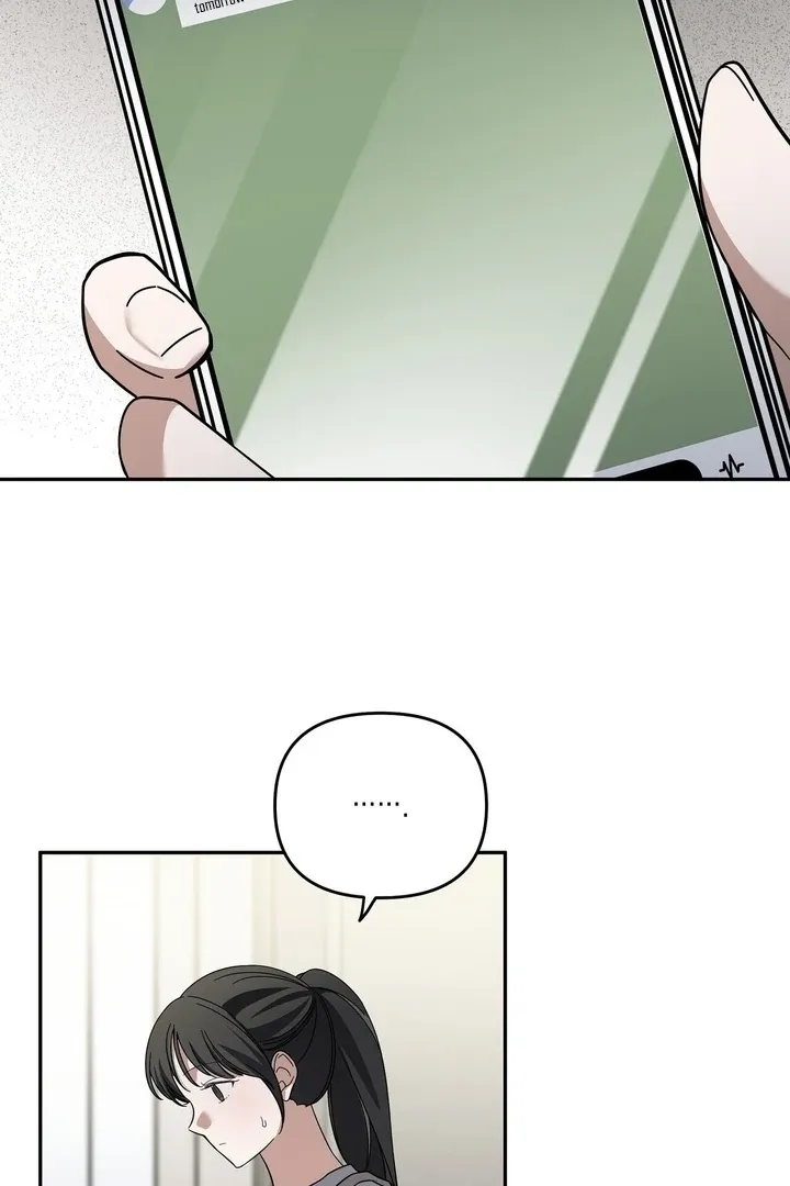 Read Bygone Love chapter 7 image 8 on Lezhin