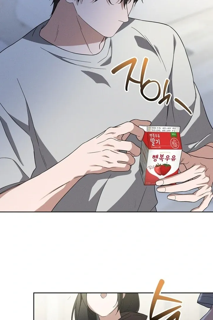 Read Bygone Love chapter 8 image 15 on Lezhin