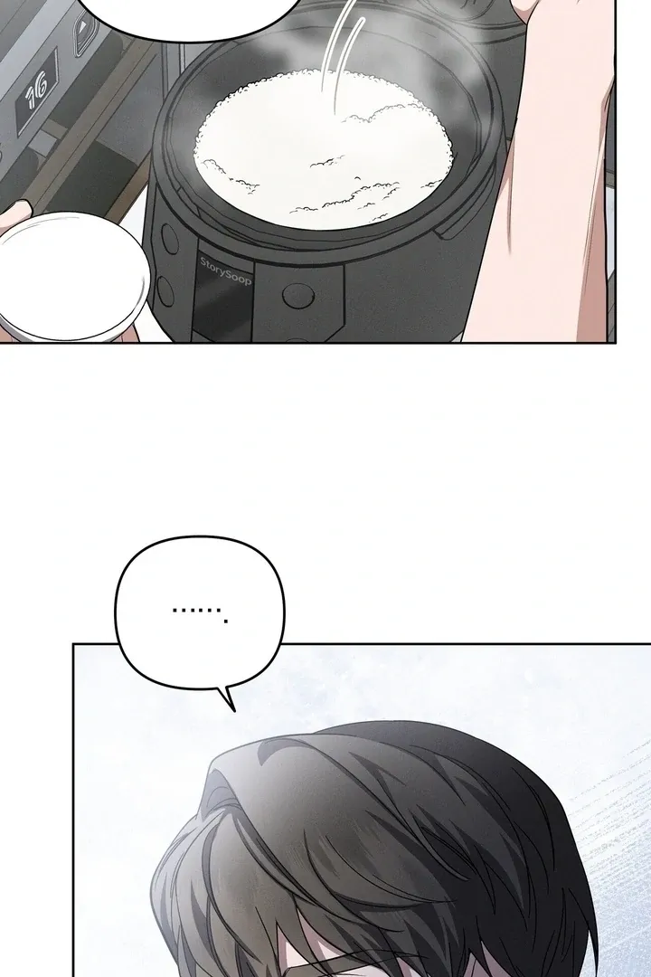 Read Bygone Love chapter 8 image 35 on Lezhin