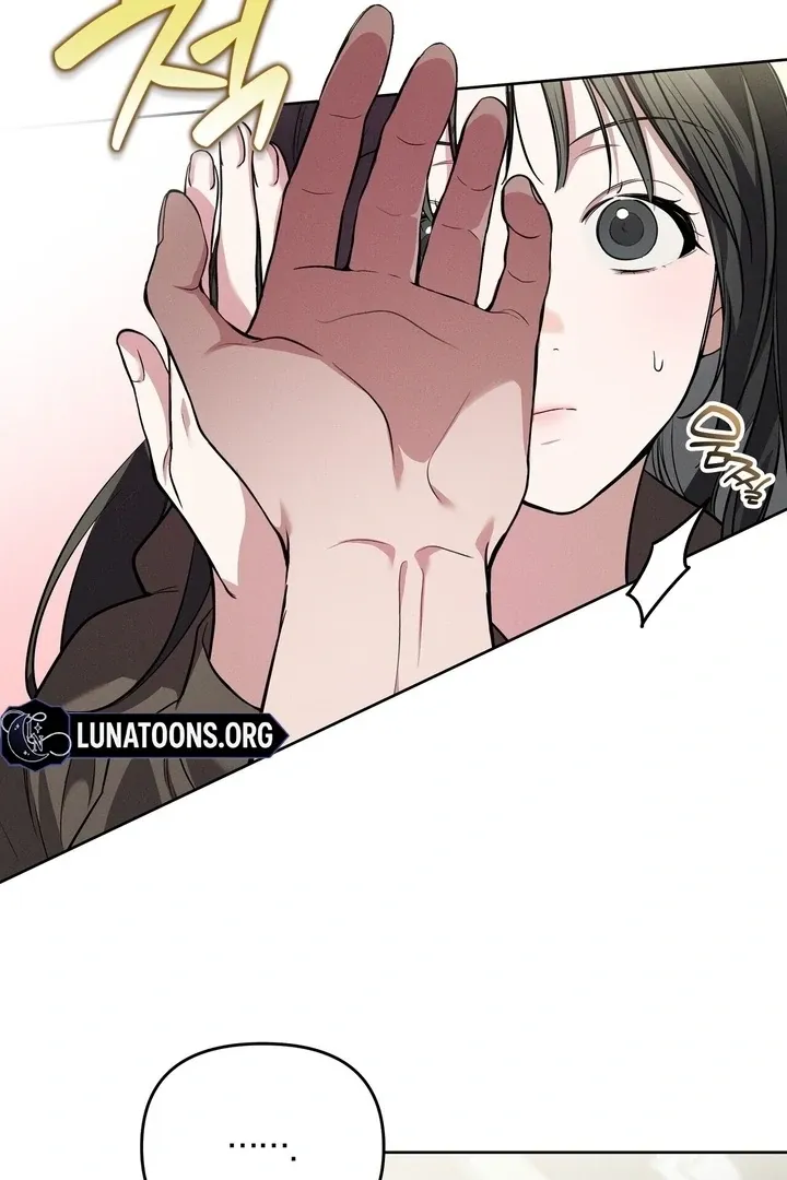 Read Bygone Love chapter 8 image 44 on Lezhin