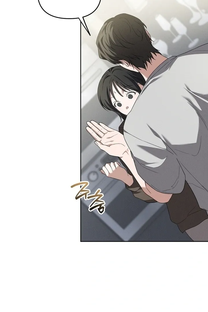 Read Bygone Love chapter 8 image 45 on Lezhin