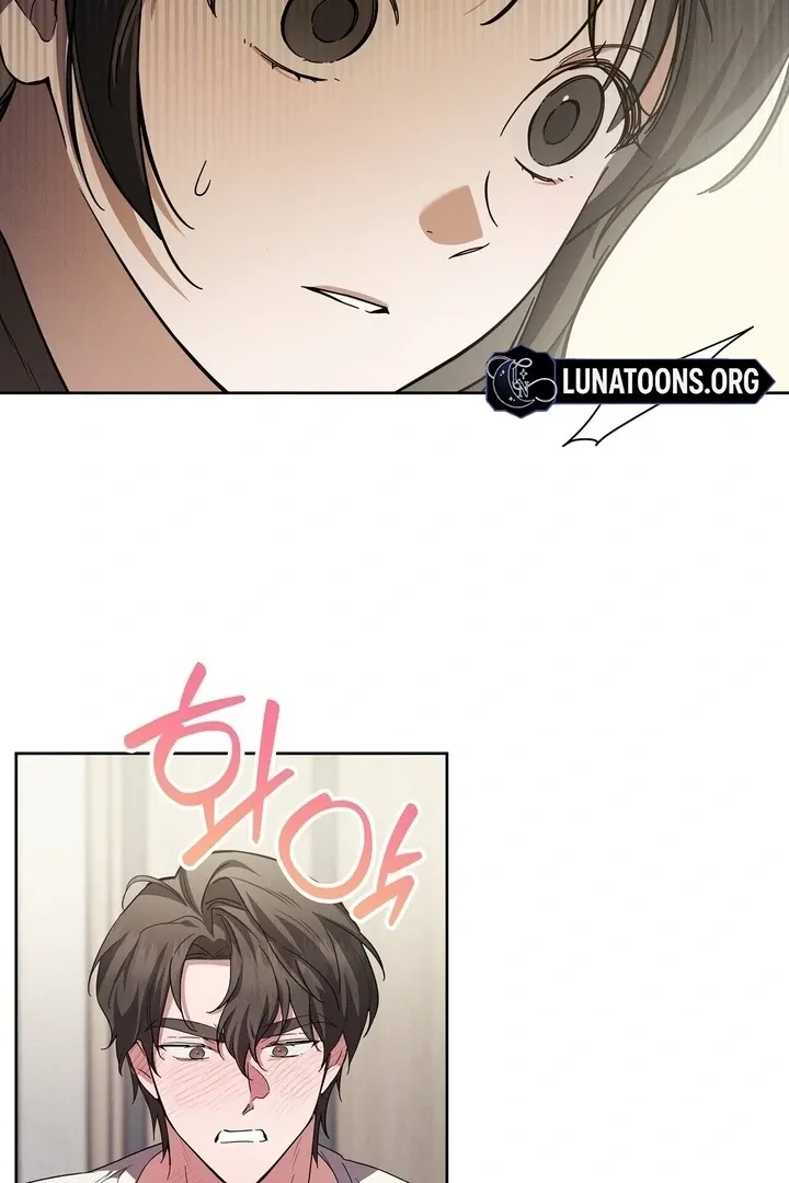 Read Bygone Love chapter 8 image 72 on Lezhin