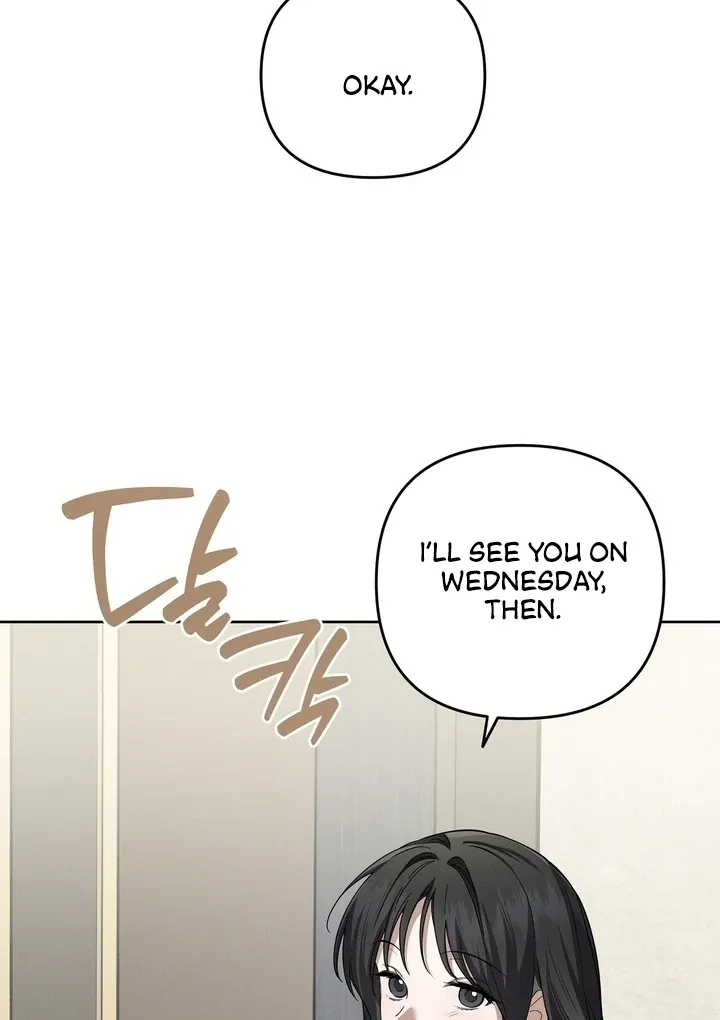 Read Bygone Love chapter 9 image 12 on Lezhin