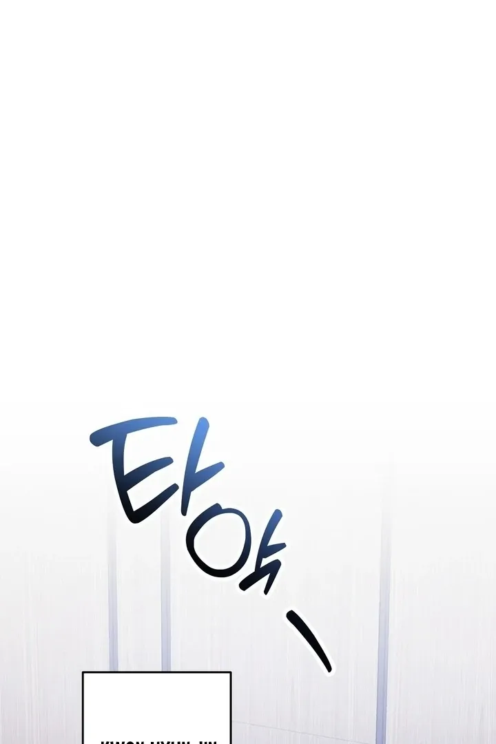Read Bygone Love chapter 9 image 36 on Lezhin