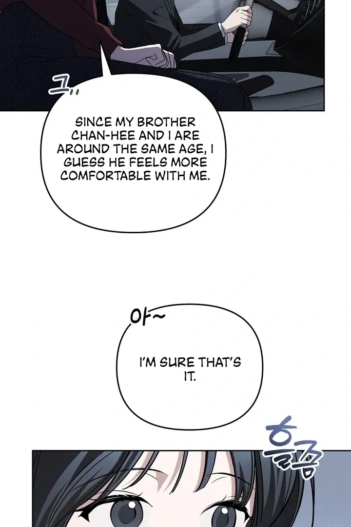 Read Bygone Love chapter 9 image 52 on Lezhin