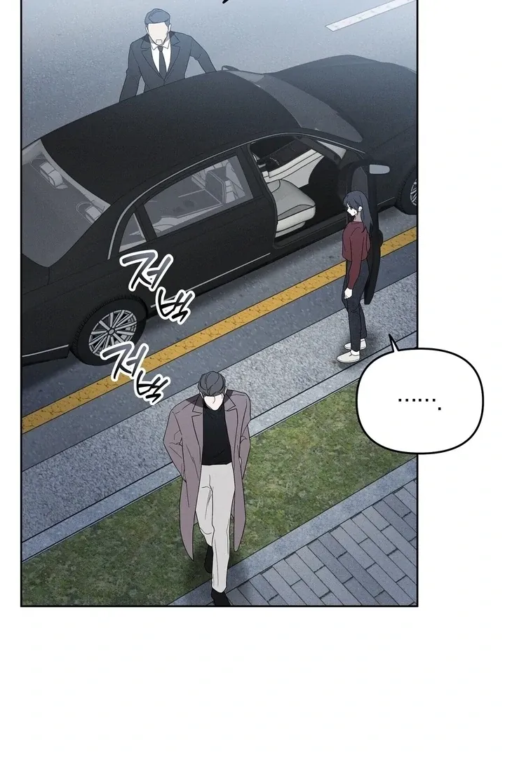 Read Bygone Love chapter 9 image 58 on Lezhin