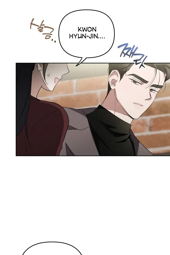 Read Bygone Love chapter 9 image 65 on Lezhin