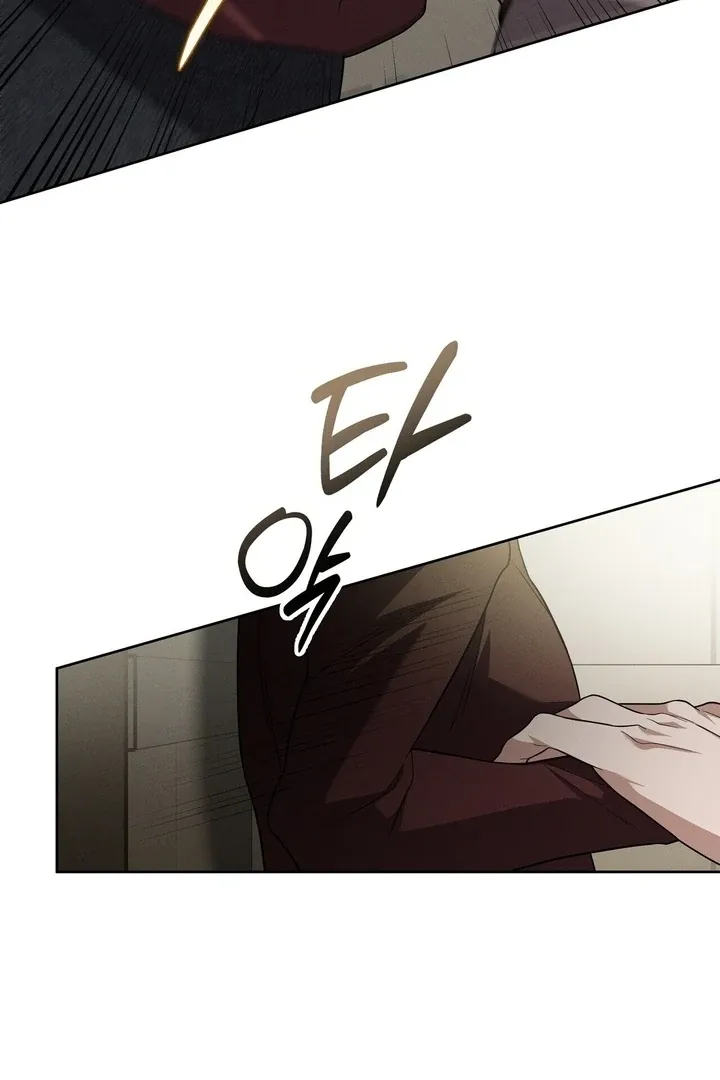 Read Bygone Love chapter 9 image 72 on Lezhin