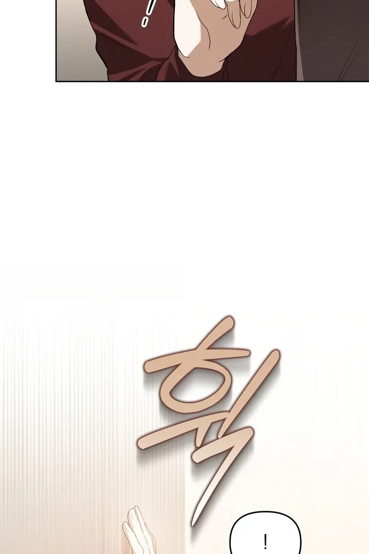 Read Bygone Love chapter 9 image 80 on Lezhin