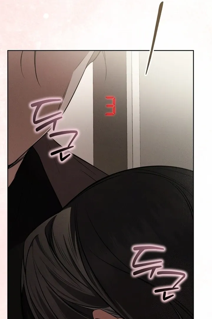 Read Bygone Love chapter 9 image 84 on Lezhin