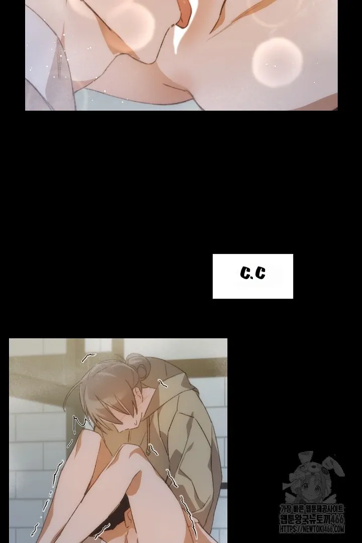 Read C.C chapter 1 image 12 on Lezhin