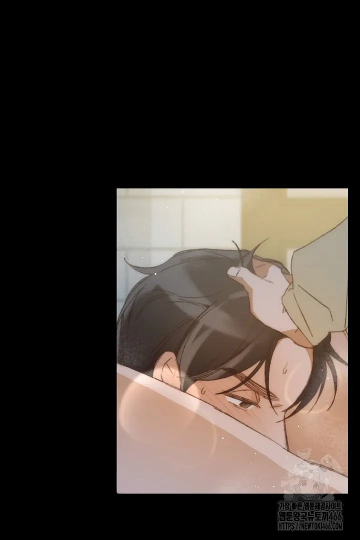 Read C.C chapter 1 image 14 on Lezhin