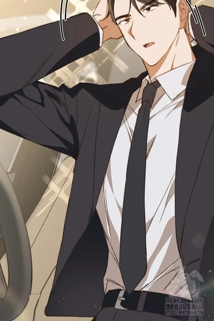 Read C.C chapter 1 image 20 on Lezhin