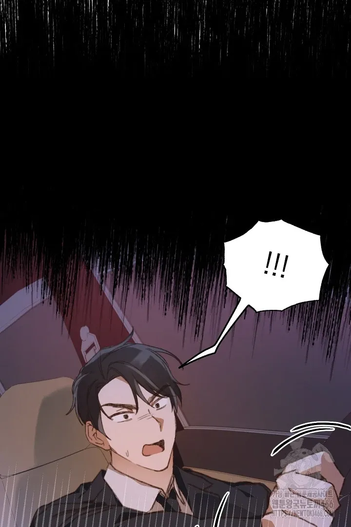 Read C.C chapter 1 image 40 on Lezhin