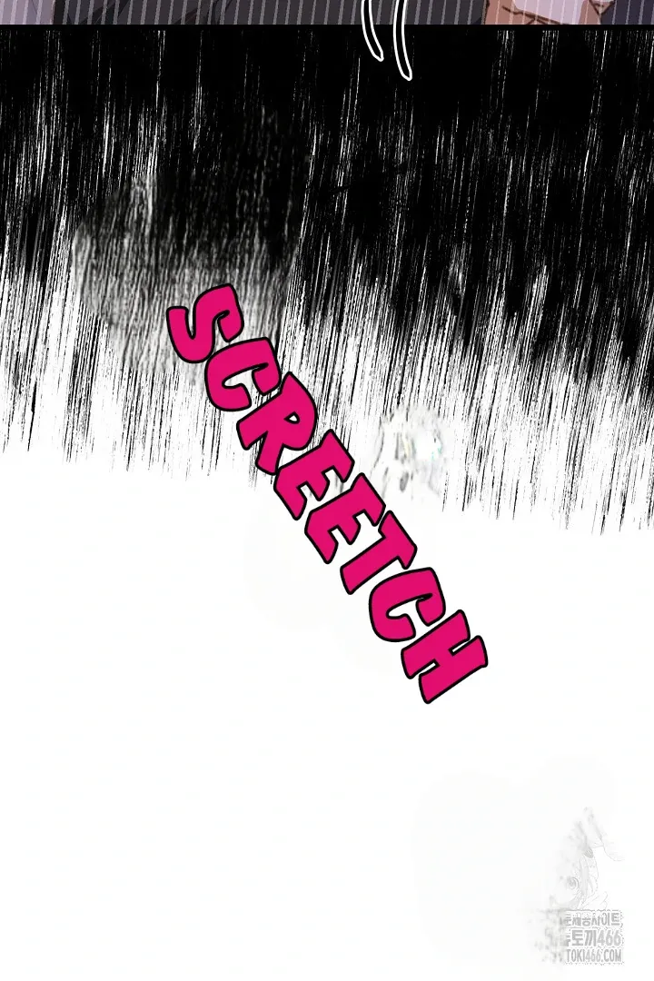 Read C.C chapter 1 image 41 on Lezhin
