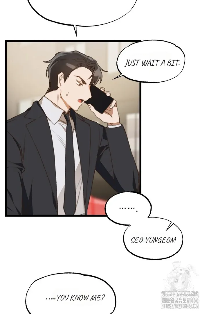 Read C.C chapter 1 image 48 on Lezhin