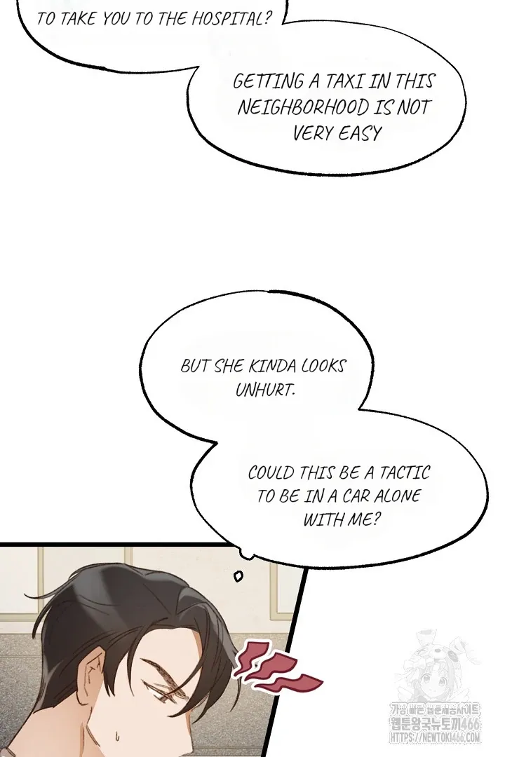 Read C.C chapter 1 image 57 on Lezhin