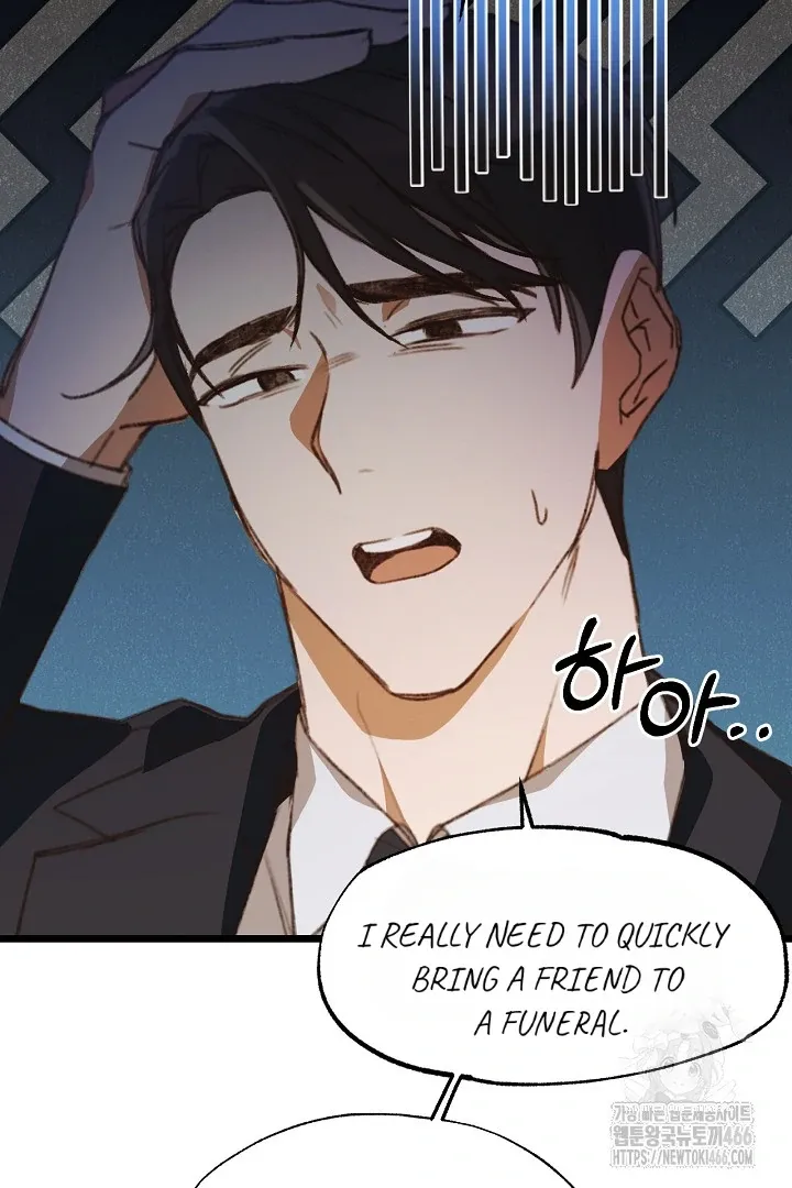 Read C.C chapter 1 image 64 on Lezhin