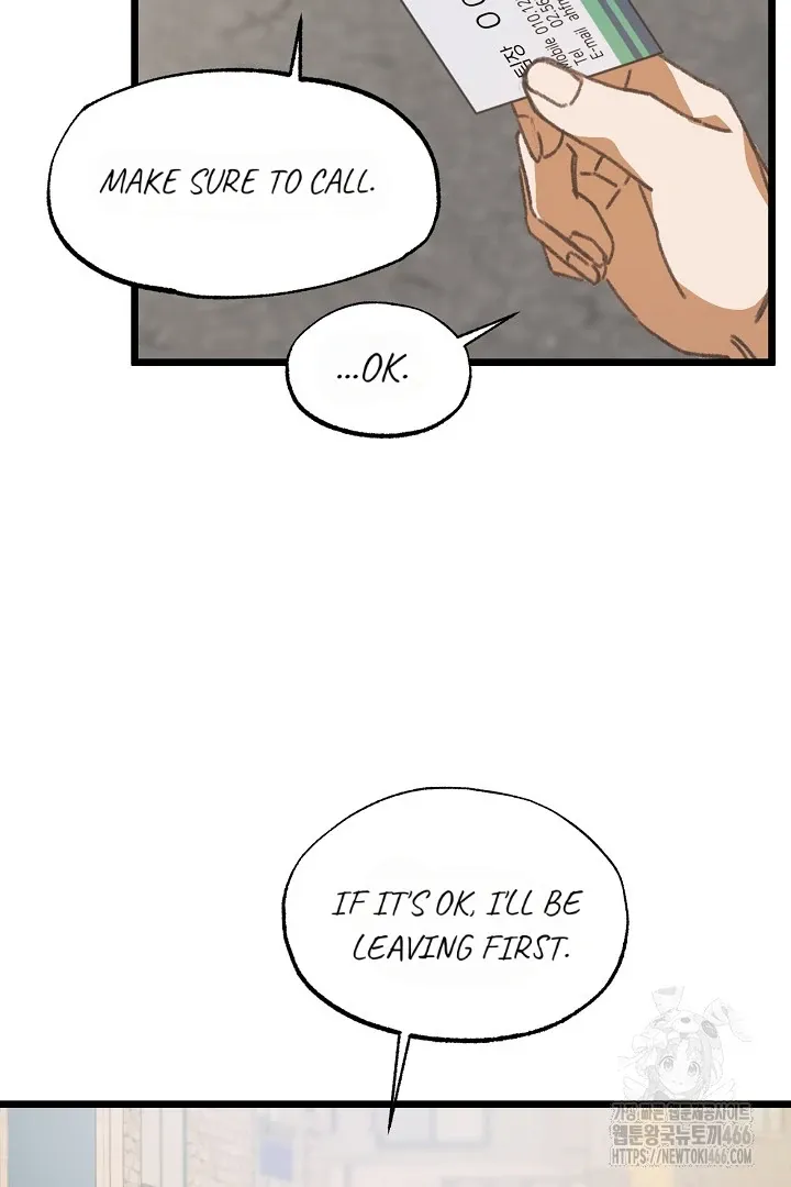Read C.C chapter 1 image 71 on Lezhin