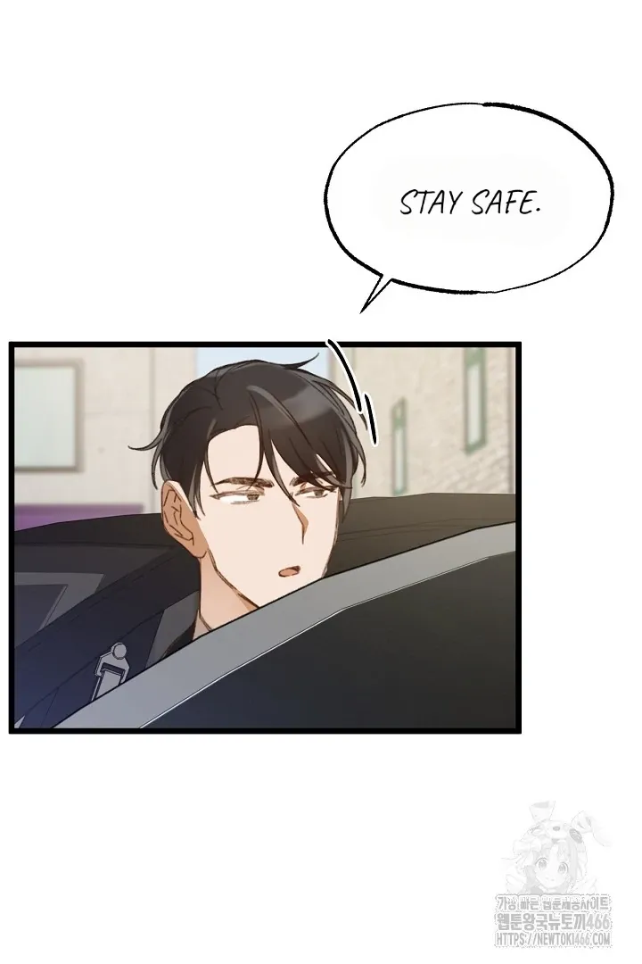 Read C.C chapter 1 image 72 on Lezhin