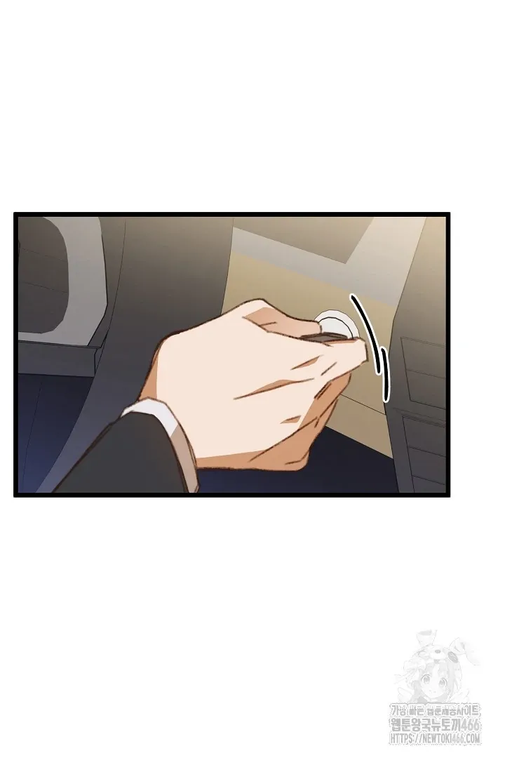 Read C.C chapter 1 image 74 on Lezhin