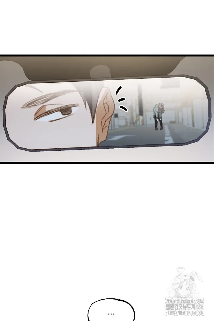 Read C.C chapter 1 image 75 on Lezhin