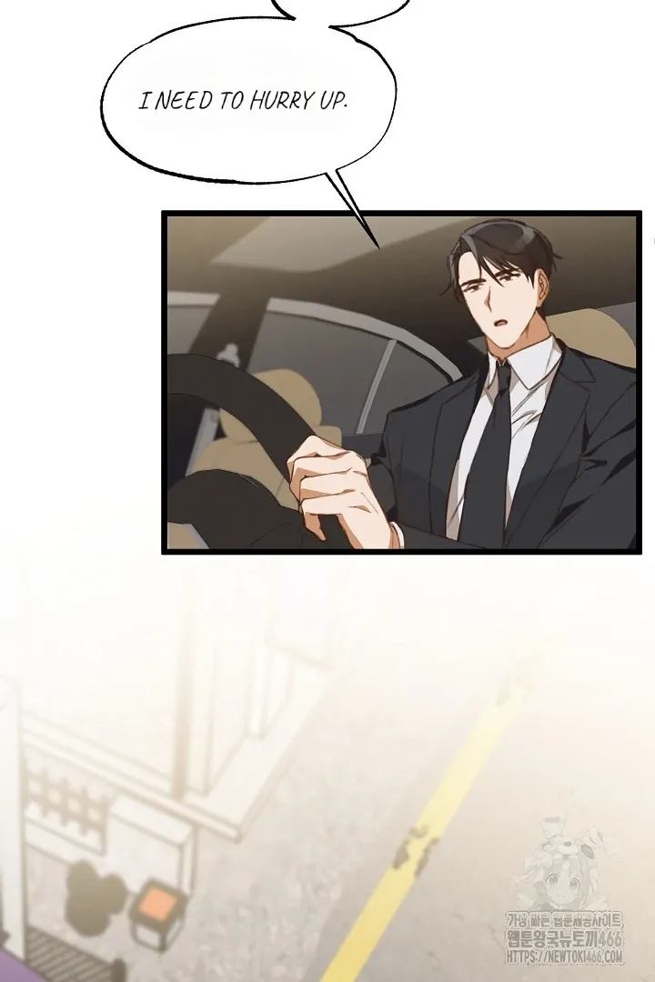 Read C.C chapter 1 image 76 on Lezhin
