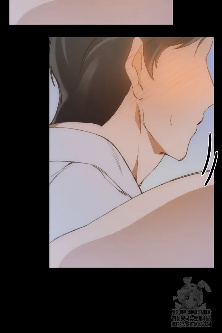 Read C.C chapter 1 image 8 on Lezhin