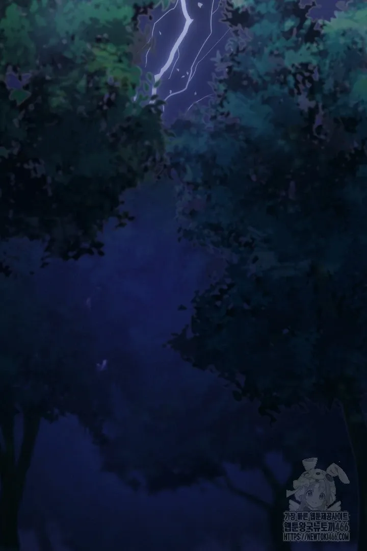 Read C.C chapter 1 image 85 on Lezhin
