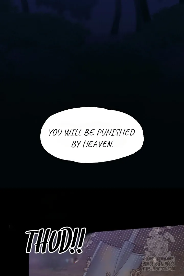 Read C.C chapter 1 image 86 on Lezhin